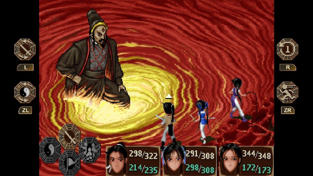 仙剑奇侠传.The Legend of Sword and Fairy_3