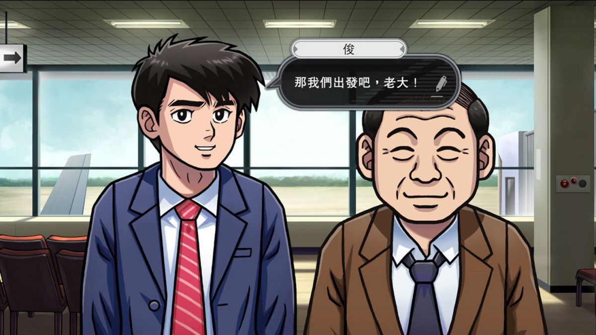 北海道连续杀人事件：消失在鄂霍次克 ～追忆流冰 流泪人偶～.The Hokkaido Serial Murder Case: The Okhotsk Disappearance – Memories in Ice, Tearful Figurine_4