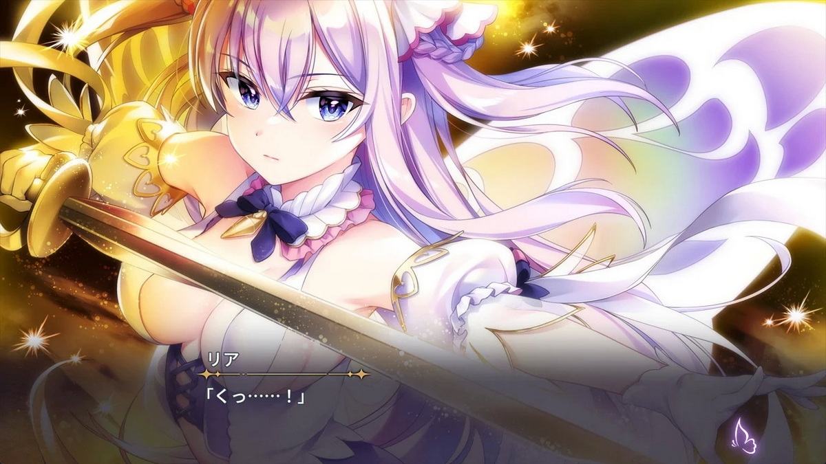 Kyokkou no Marriage episode LIA_1