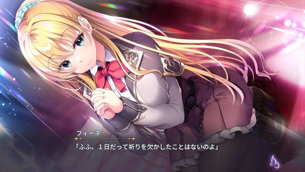 Kyokkou no Marriage episode LIA_2