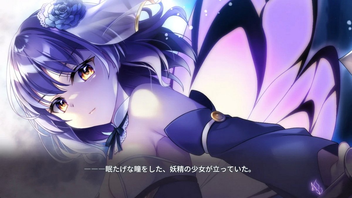 Kyokkou no Marriage episode LIA_4