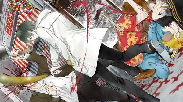 祭品小镇.The Town of Nie_4