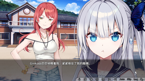 银花.Ginka_3