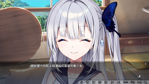 银花.Ginka_4