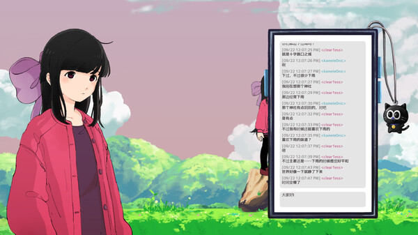 二进制恋人.Monospaced Lovers_4