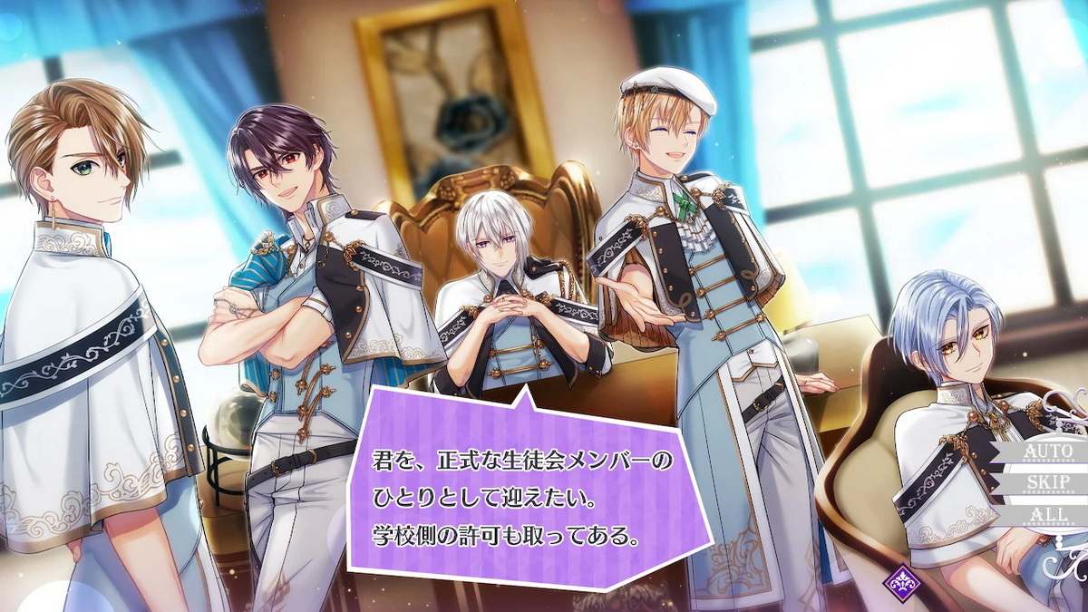 Trouble Magia ~Wakeari Shoujo wa Mirai o Kachitoru Tame ni Ikoku no Mahou Gakkou e Ryuugaku Shimasu_0