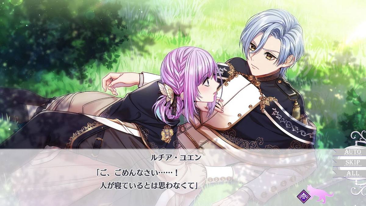 Trouble Magia ~Wakeari Shoujo wa Mirai o Kachitoru Tame ni Ikoku no Mahou Gakkou e Ryuugaku Shimasu_1