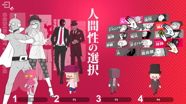 Q2人类.Q2 Humanity_0