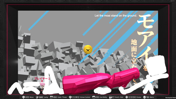 Q2人类.Q2 Humanity_3