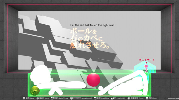 Q2人类.Q2 Humanity_4