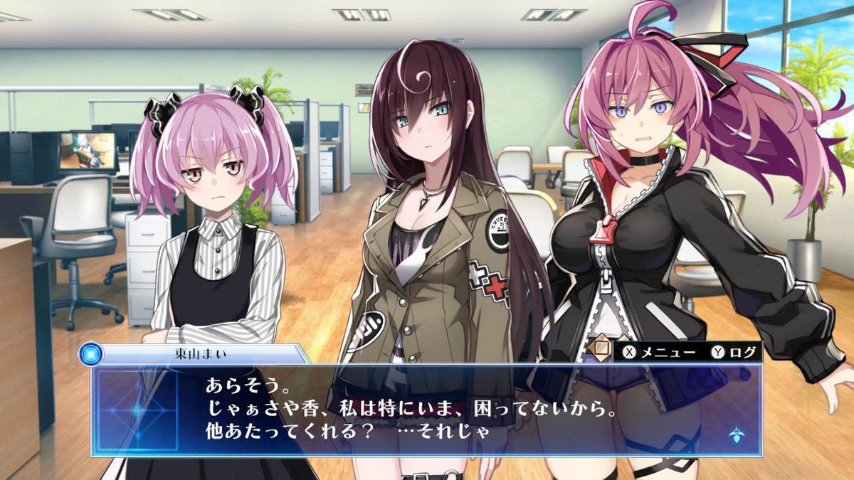 死亡终局：轮回试炼代码Z.Death end re;Quest CodeZ_0