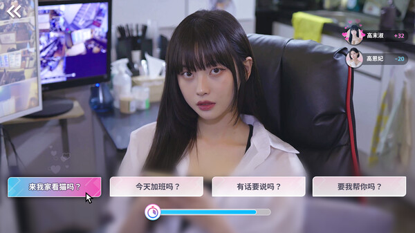阿西, 美女室友竟然…？.하숙생이 전부 미녀입니다만?.Five Hearts Under One Roof_3