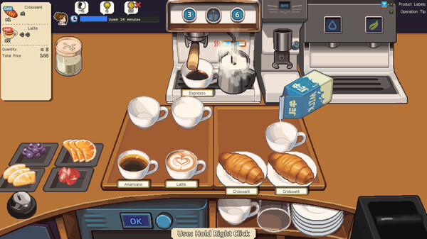原地起啡.SkyBrew: Entropic Strategist_3