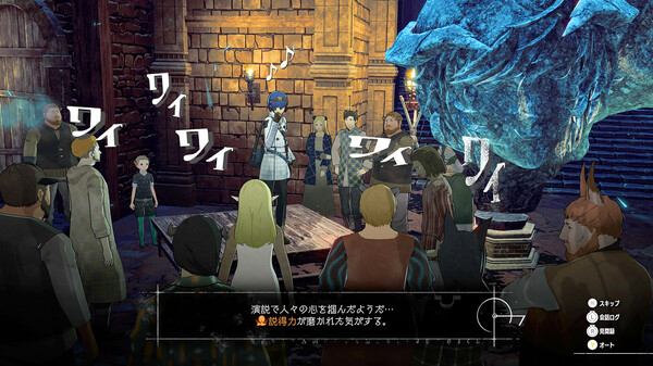 暗喻幻想：ReFantazio ATLUS品牌35周年数字纪念版.Metaphor: ReFantazio Atlus 35th Digital Anniversary Edition_2