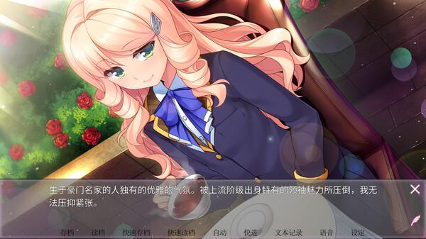 女装百合畑.Trap Yuri Garden_2