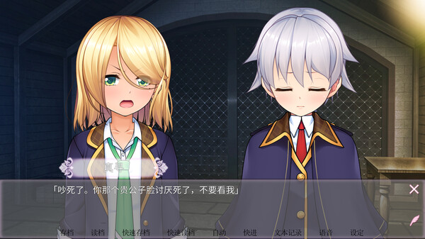 女装百合畑.Trap Yuri Garden_4