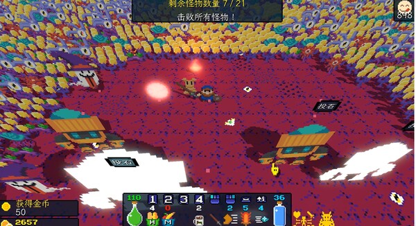 飞龙勇士.Wyvia_0