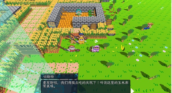 飞龙勇士.Wyvia_3