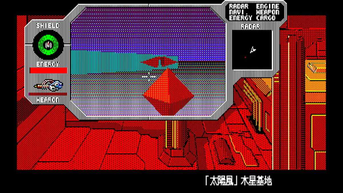 种蛋计划：CRUISER PC-8801mkIISR.EGGCONSOLE STAR CRUISER PC-8801mkIISR_1