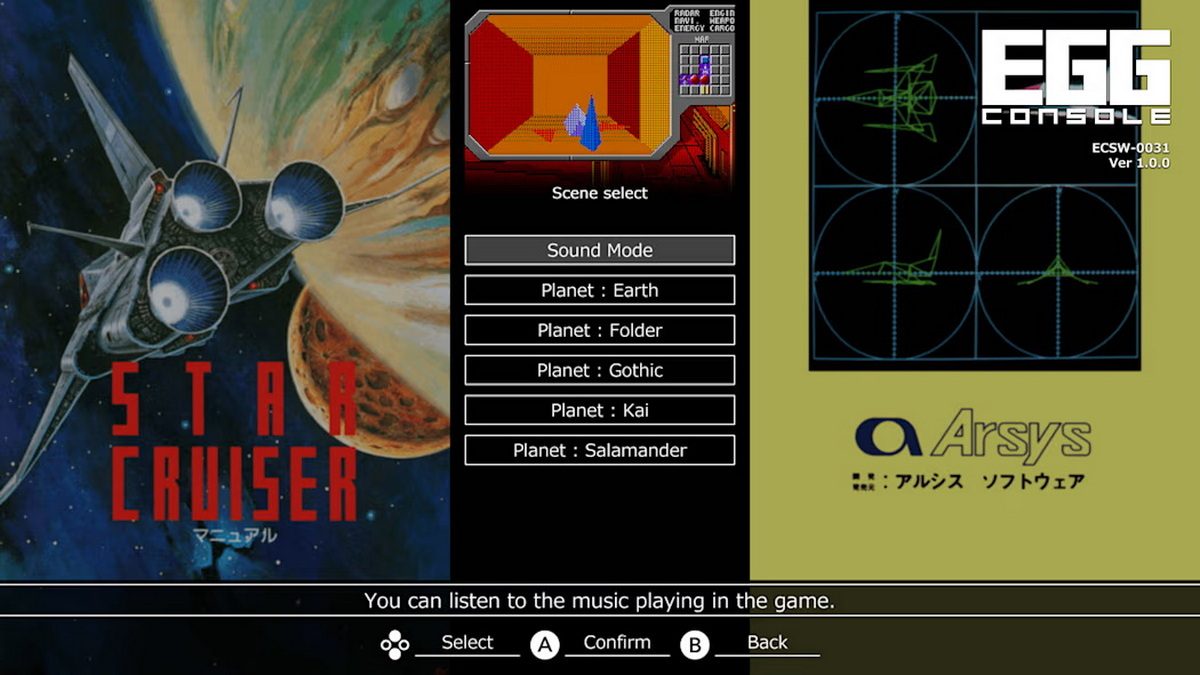 种蛋计划：CRUISER PC-8801mkIISR.EGGCONSOLE STAR CRUISER PC-8801mkIISR_5