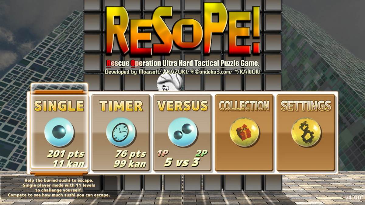 雷索佩！.Resope!_2