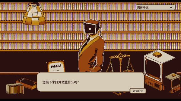 忆我：一个性格测试游戏.Refind Self: The Personality Test Game_0