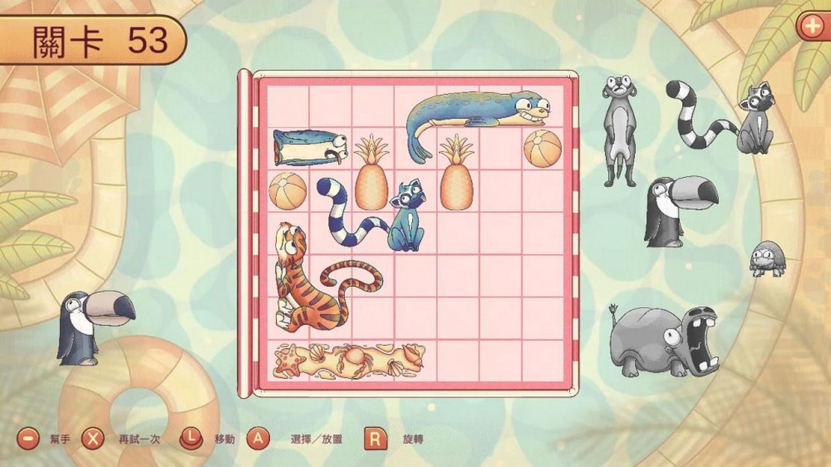 装配我的动物园.Fit My Zoo_3