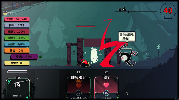 根.Racine_0