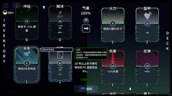 根.Racine_2