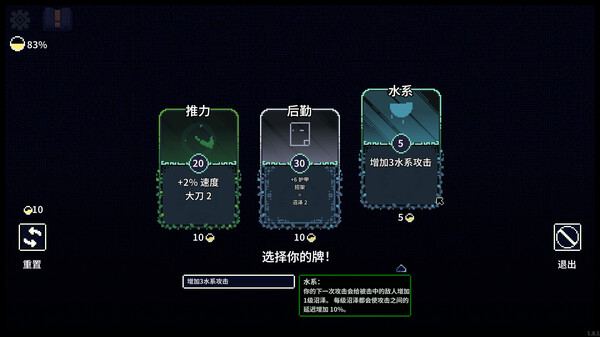 根.Racine_4