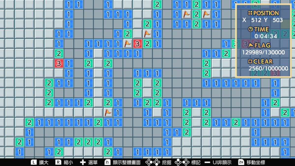 百万扫雷.Mine Sweeper Million_1