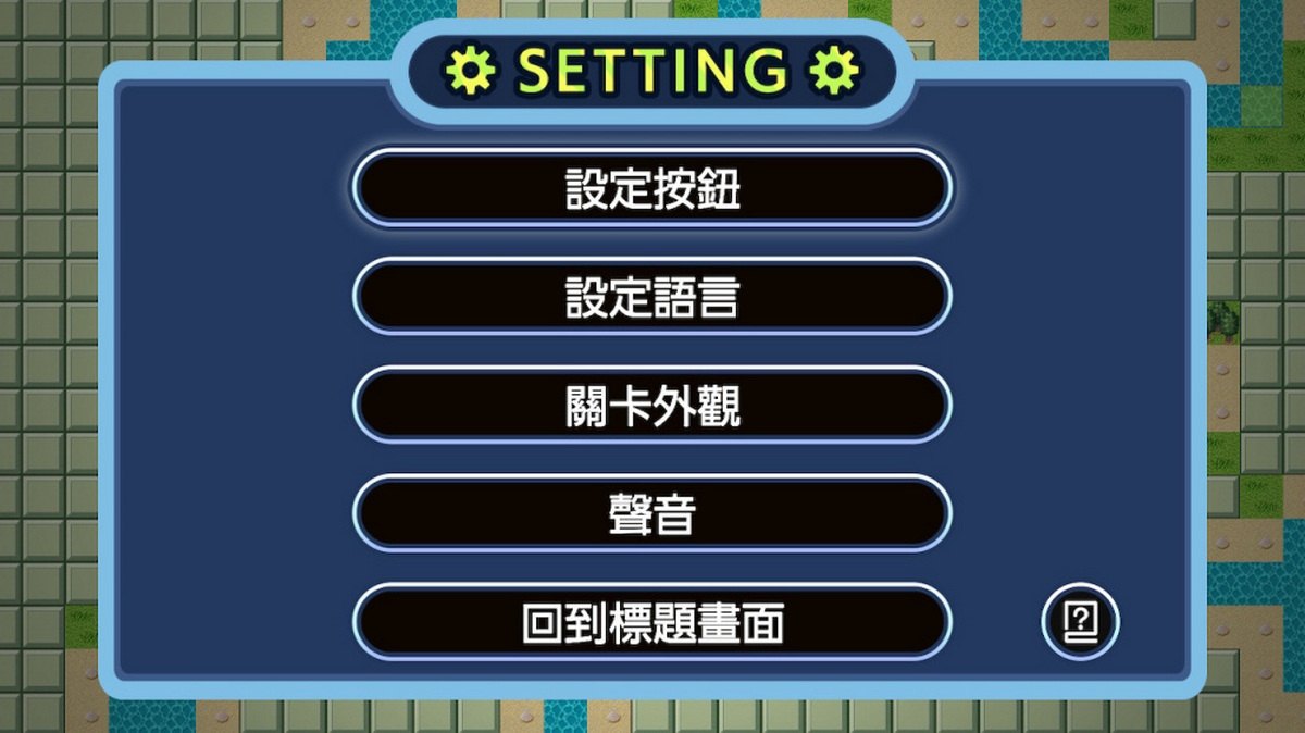 百万扫雷.Mine Sweeper Million_2