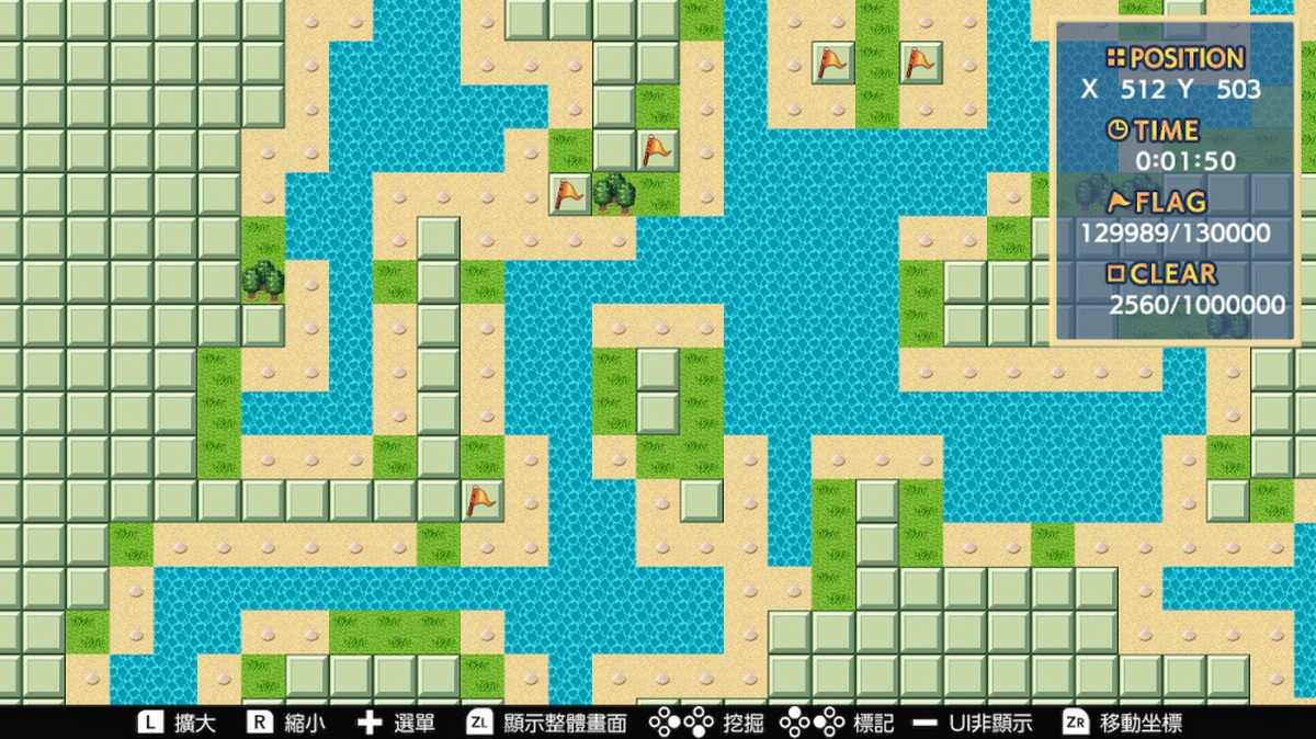 百万扫雷.Mine Sweeper Million_3