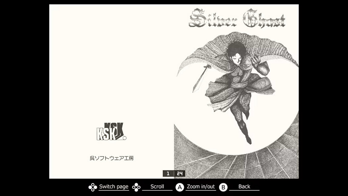 种蛋计划：Silver Ghost PC-8801mkIISR.Eggconsole Silver Ghost PC-8801mkIISR_5