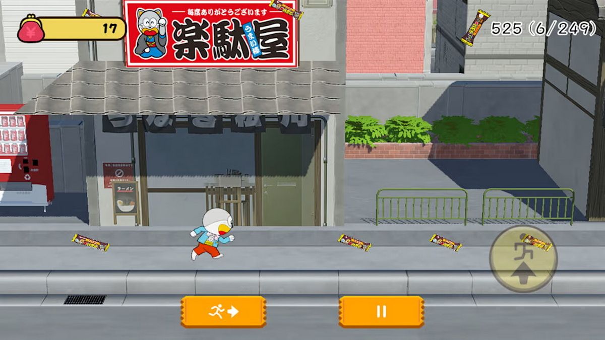 I want to eat umaibo !_0