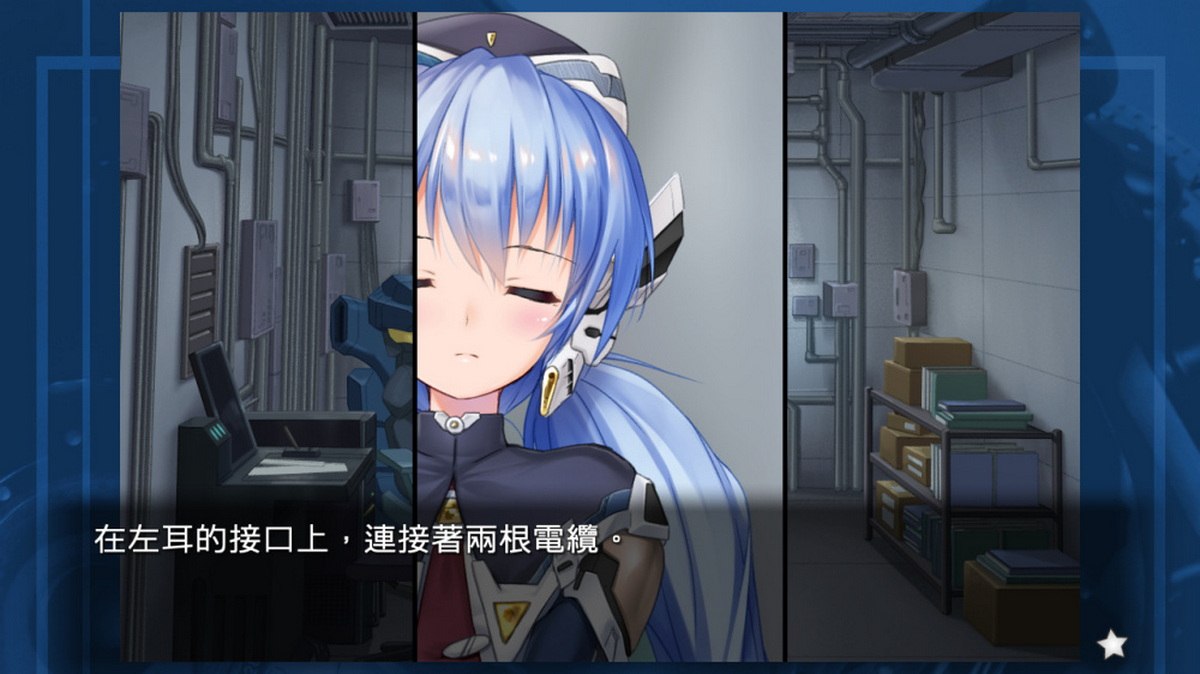 雪圏球.planetarian: Snow Globe_1