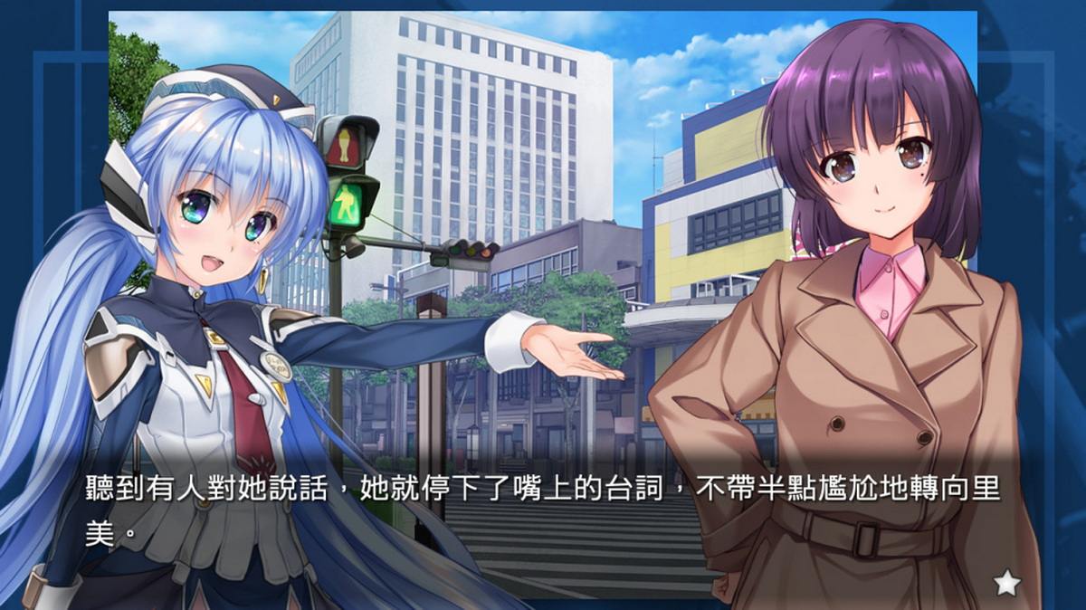 雪圏球.planetarian: Snow Globe_2