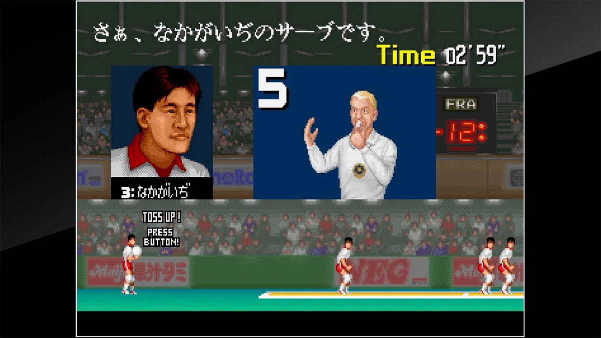 街机博物馆：能量排球.Arcade Archives: Power Spikes_1