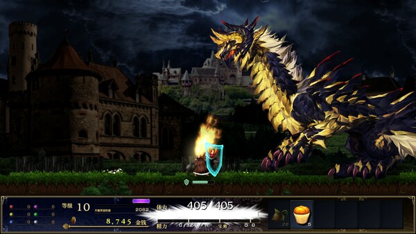 神之天平外传：幻雾之洞窟.Astlibra Revision Gaiden: The Cave of Phantom Mist_4
