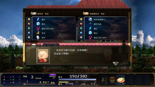 Ynglet_5