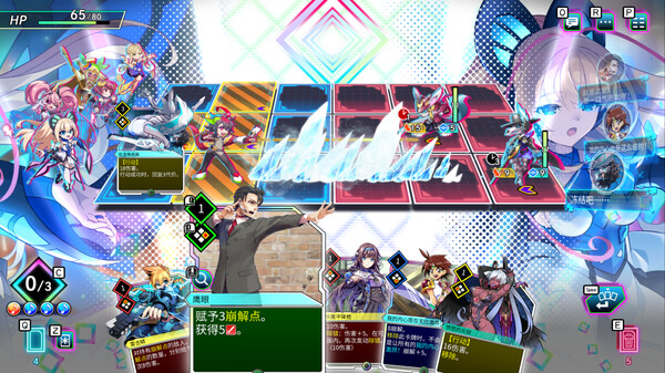 天穹卡牌录.Card-en-Ciel_0