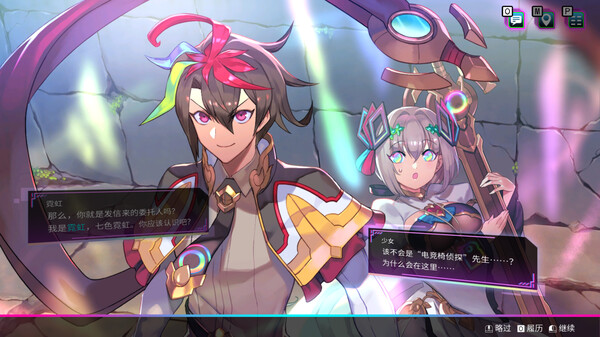 天穹卡牌录.Card-en-Ciel_3
