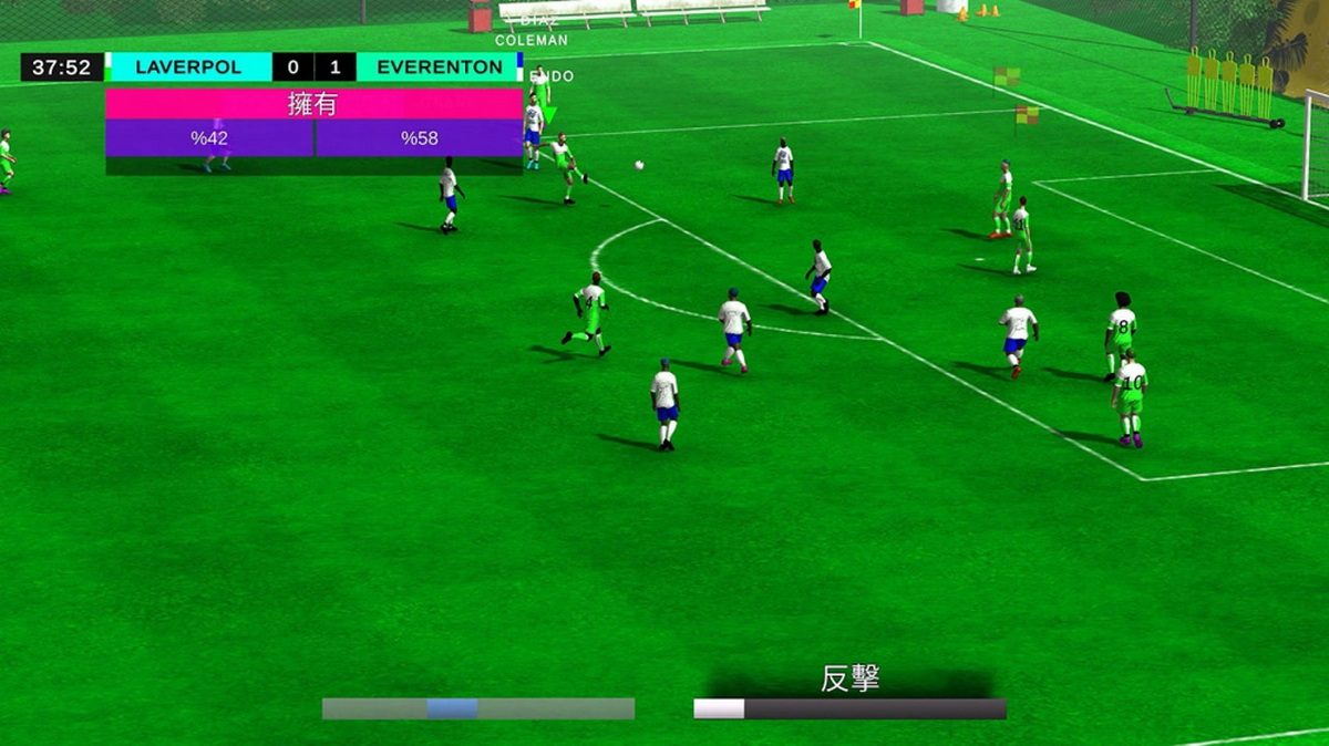足球联赛杯：街机足球模拟器.Football League Cup: Arcade Soccer Simulator_2