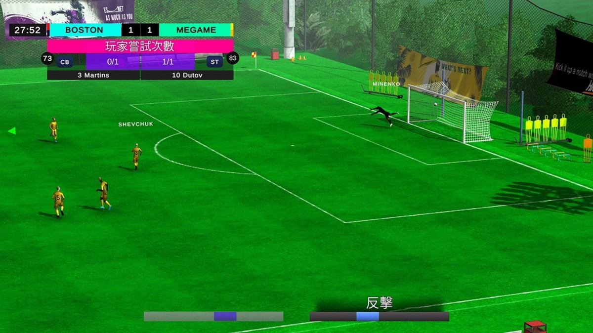 足球联赛杯：街机足球模拟器.Football League Cup: Arcade Soccer Simulator_4