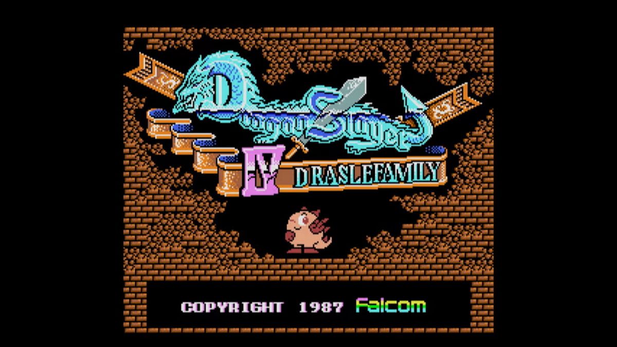 种蛋计划：屠龙战记 4 德拉斯莱家族 – MSX2版.Eggconsole Dragon Slayer IV Draslefamily MSX2_0