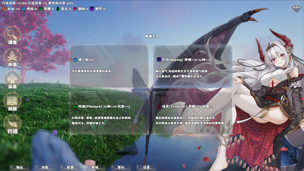 选王之剑：零.Idle Calibur：Zero_4