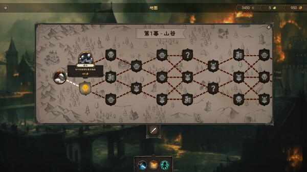王国战争模拟器.Warlords Battle Simulator_2