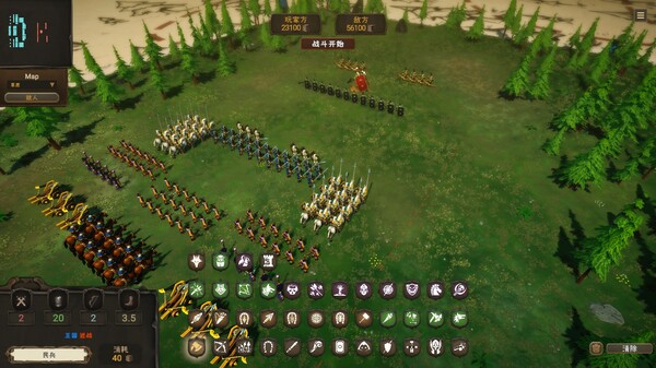 王国战争模拟器.Warlords Battle Simulator_3