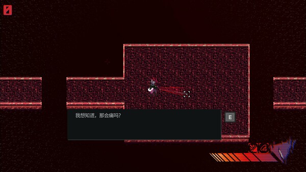 夺魄机兵.RAM: Random Access Mayhem_5