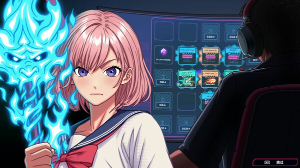 东京巫女：幸存者.W.A.N.D. Project_0